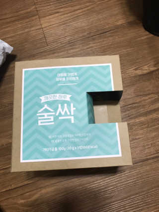 웅히릿맘님이 올린 리뷰 사진 1