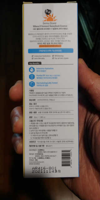 앤드류님이 올린 리뷰 사진 2