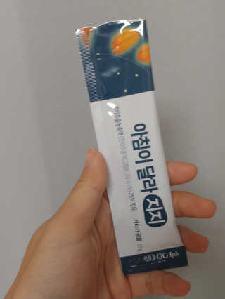 지지랩 [호박즙] 아침이 달라지지 15g x 5포 — 5점을 준 리뷰어가 2019년 11월 올린 사용 사진