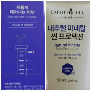 Songv22님이 올린 리뷰 사진 3