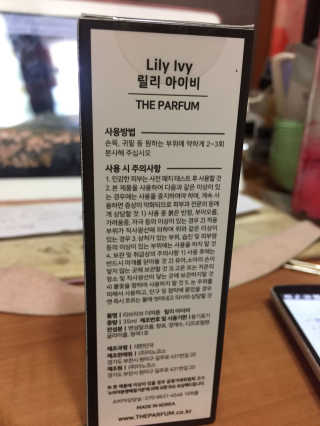 이영실님이 올린 리뷰 사진 1
