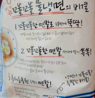 이리와안아줘님이 올린 리뷰 사진 2
