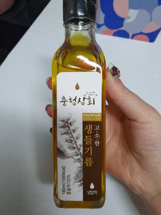 햄님이 올린 리뷰 사진 1