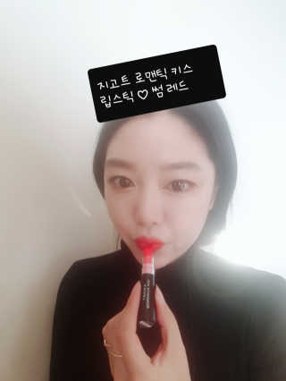 쏭님이 올린 리뷰 사진 1