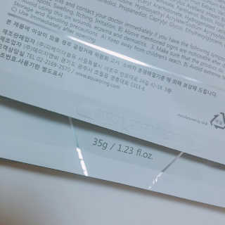 아쿠아큐링 아쿠아덤 바이오셀룰로오스 페이스앤넥 마스크팩 10매 — 5점을 준 리뷰어가 2018년 9월 올린 사용 사진