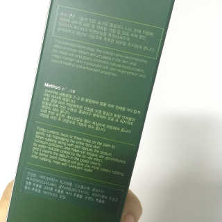지아이님이 올린 리뷰 사진 3