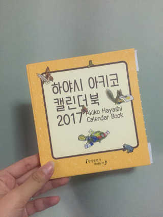 나쵸A님이 올린 리뷰 사진 2