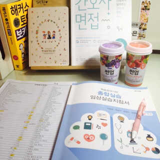 하은이님이 올린 리뷰 사진 2