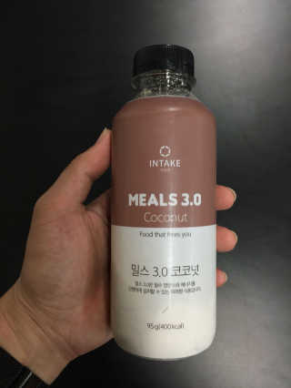 인테이크 밀스 3.0 Trial Kit(보틀형 5종) — 4.5점을 준 리뷰어가 2017년 4월 올린 사용 사진