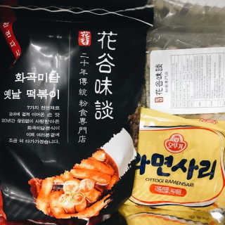 뽀야미❤️님이 올린 리뷰 사진 3