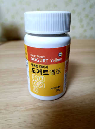 윰뜨님이 올린 리뷰 사진 1