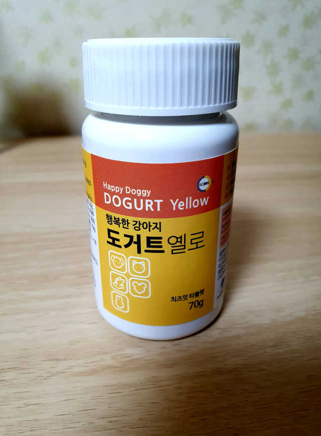 [프로바이오닉] 애완동물 영양제 도거트 리뷰 사진