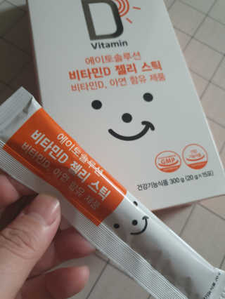 SeungHyePark님이 올린 리뷰 사진 3