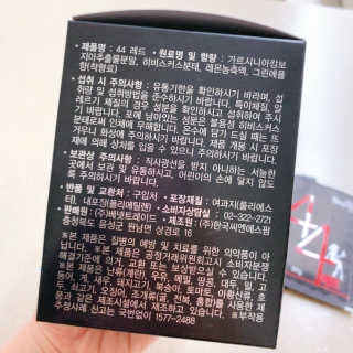 챔미님이 올린 리뷰 사진 4
