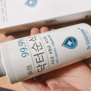 sysy님이 올린 리뷰 사진 3