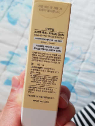 SangImLee님이 올린 리뷰 사진 3
