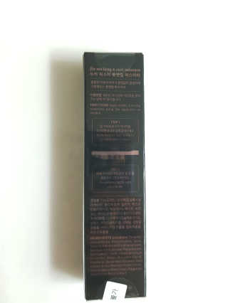 누카 nuca fix-me long and curl mascara — 3.67점을 준 리뷰어가 2018년 5월 올린 사용 사진