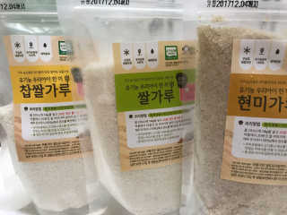 최보배님이 올린 리뷰 사진 1