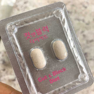 끼끼님이 올린 리뷰 사진 4