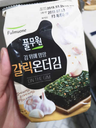 날개콩님이 올린 리뷰 사진 3