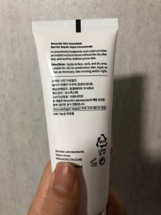유주렁님이 올린 리뷰 사진 2