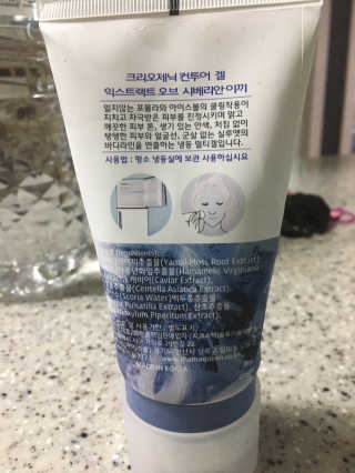 지혜아빠님이 올린 리뷰 사진 2