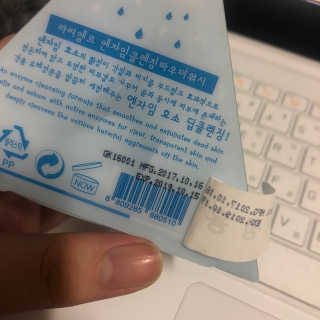 포포4님이 올린 리뷰 사진 2