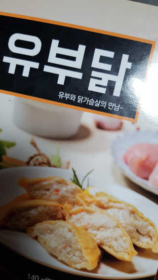 찡님이 올린 리뷰 사진 3