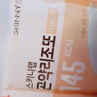 rucy님이 올린 리뷰 사진 2