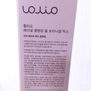 단비님이 올린 리뷰 사진 4