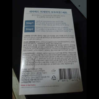 heeing님이 올린 리뷰 사진 3