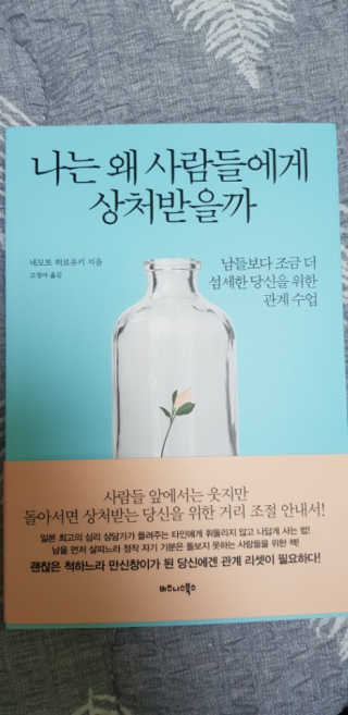 남상현님이 올린 리뷰 사진 1