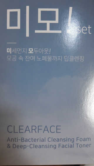 당당하게님이 올린 리뷰 사진 1