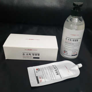 보리엄마님이 올린 리뷰 사진 1