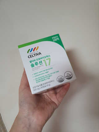 판타지스타님이 올린 리뷰 사진 2