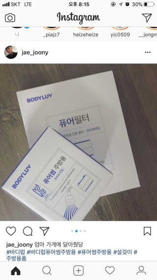 이재준님이 올린 리뷰 사진 2