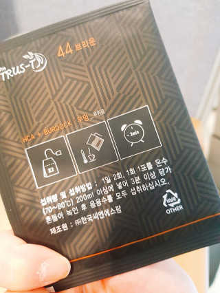 TRUS-T 트러스티44 TRUS-T 트러스티 44 다이어트 티백 — 4점을 준 리뷰어가 2019년 3월 올린 사용 사진