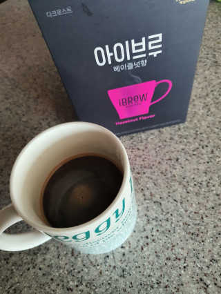 한국맥널티 아이브루 헤이즐넛향 100T — 5점을 준 리뷰어가 2019년 11월 올린 사용 사진