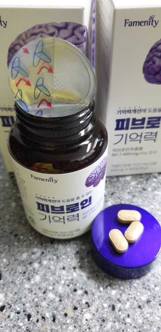 지혴님이 올린 리뷰 사진 1