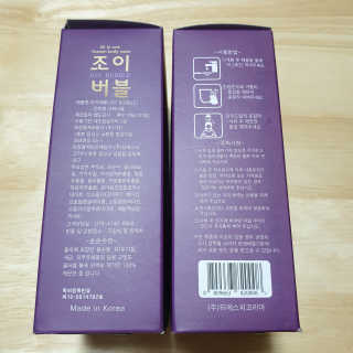 하츠하루님이 올린 리뷰 사진 2