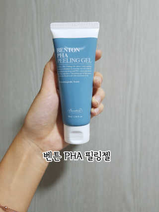 라온님이 올린 리뷰 사진 1