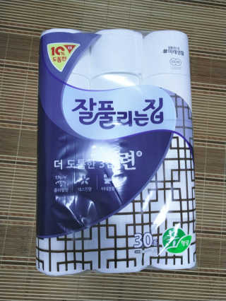 주연님이 올린 리뷰 사진 2
