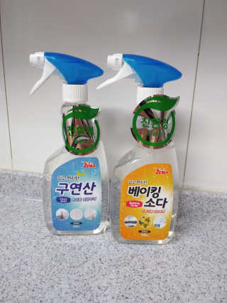 서하짜잔님이 올린 리뷰 사진 1