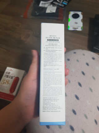 유지영님이 올린 리뷰 사진 2