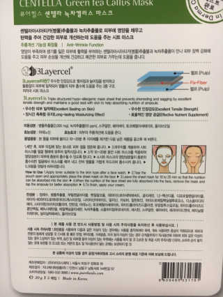 이리뷰님이 올린 리뷰 사진 2