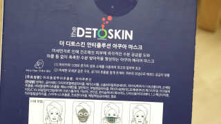 코코님이 올린 리뷰 사진 2