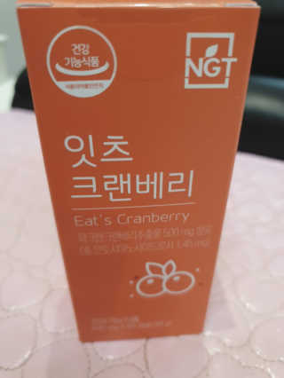 도도님이 올린 리뷰 사진 2