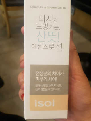 김미희님이 올린 리뷰 사진 1