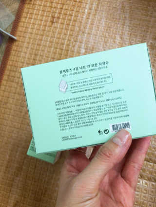 룰루루님이 올린 리뷰 사진 3