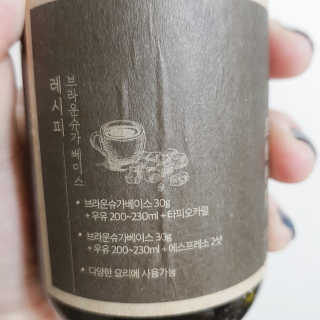 박수인님이 올린 리뷰 사진 2